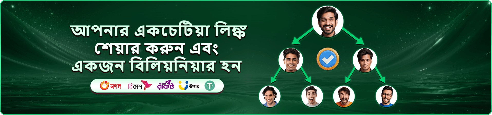abc 8 স্লট গেমস
